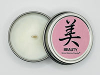 Beauty ( Japanese Yuzu & Cocomilk)  Available in 1 oz ($4.95) and 4 oz ($8.95) sizes