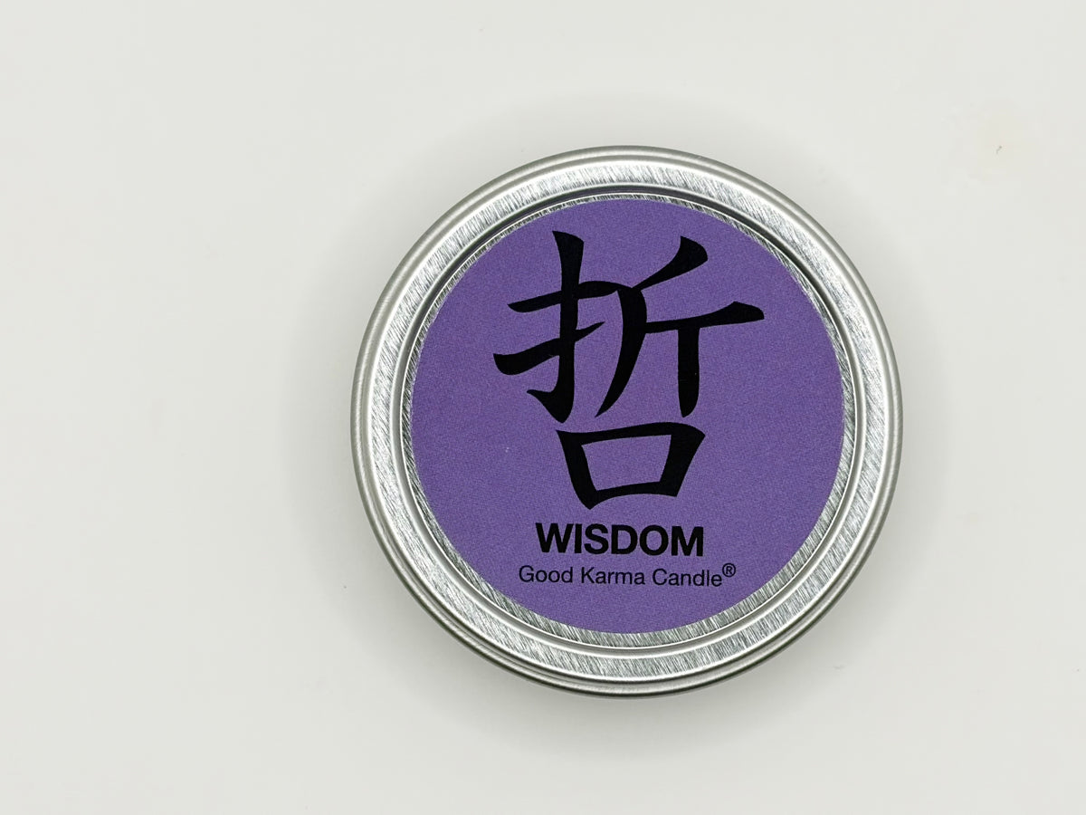 Wisdom ( Sandalwood & Patchouli) - Available in 1 oz ($4.95) and 4 oz ($8.95) sizes