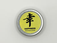 Happiness (Mojito) Available in 1 oz ($4.95) and 4 oz ($8.95) sizes