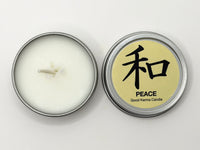Peace (Vanilla Orchid) Available in 1 oz ($4.95) and 4 oz ($8.95) sizes