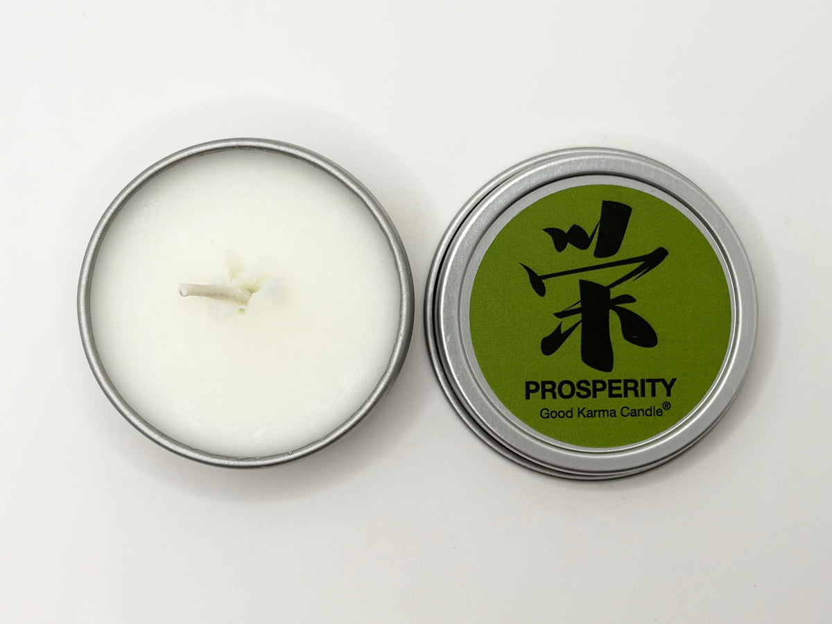 Prosperity (Bamboo & Lemongrass) Available in 1 oz ($4.95) and 4 oz ($8.95) sizes