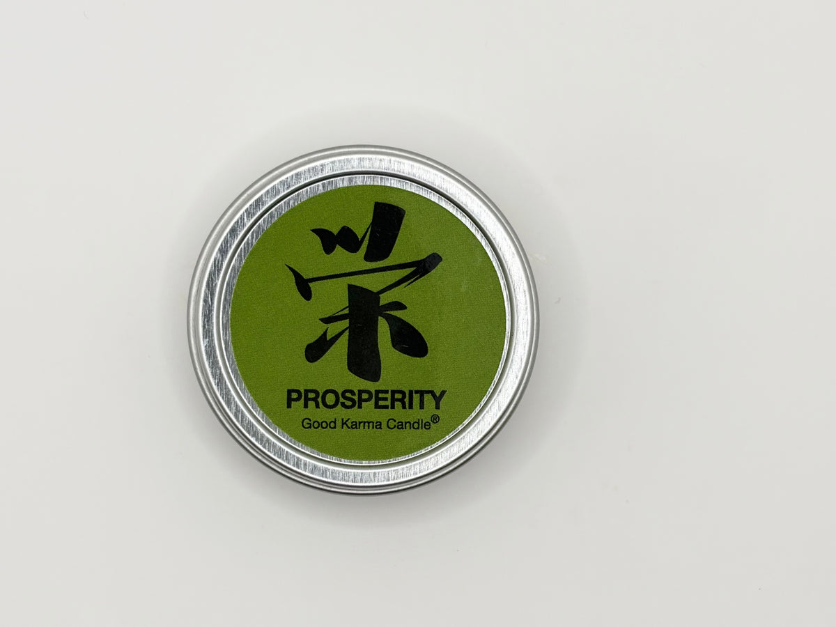 Prosperity (Bamboo & Lemongrass) Available in 1 oz ($4.95) and 4 oz ($8.95) sizes