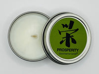 Prosperity (Bamboo & Lemongrass) Available in 1 oz ($4.95) and 4 oz ($8.95) sizes